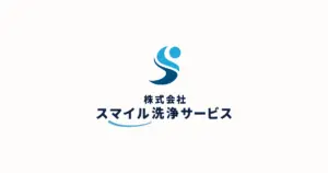 エアコン洗浄会社様のロゴデザイン