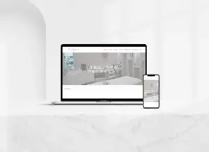 脱毛サロン様のホームページデザイン