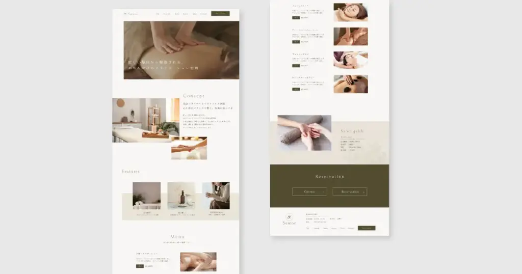 サロン様のwebサイトデザイン